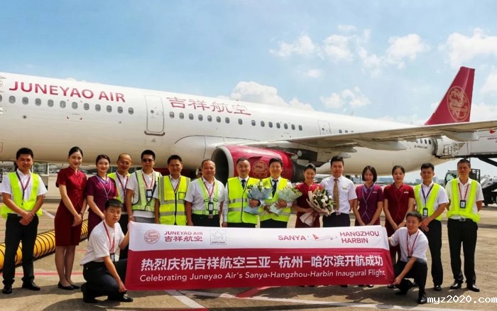 1581162199848842.jpg 6.webp.jpg