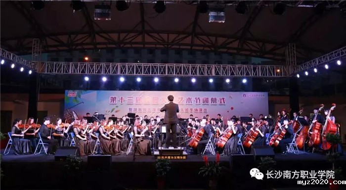 1553152073250649.jpg 团委3.jpg