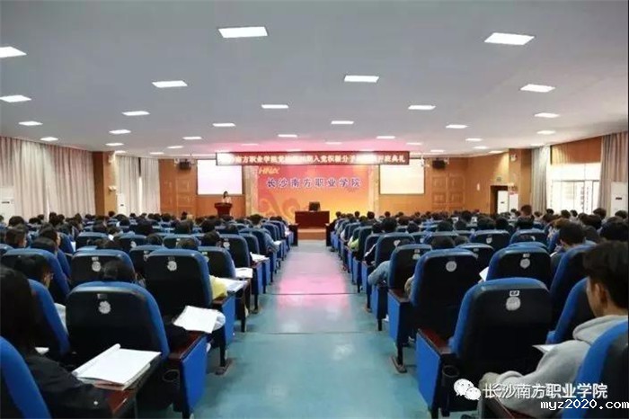 1553152039824891.jpg 团委2.jpg