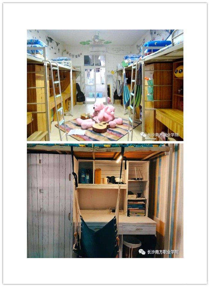 1553152278651875.jpg 团委7.jpg