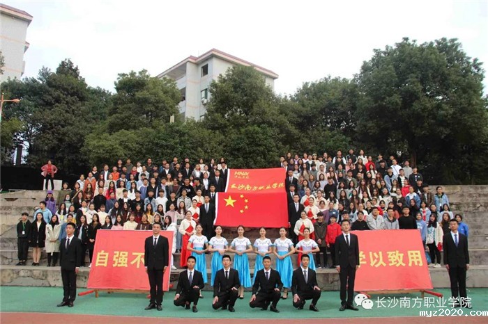 1553152603157811.jpg 团委16.jpg