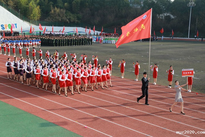 1572854565687401.jpg IMG_5911.jpg