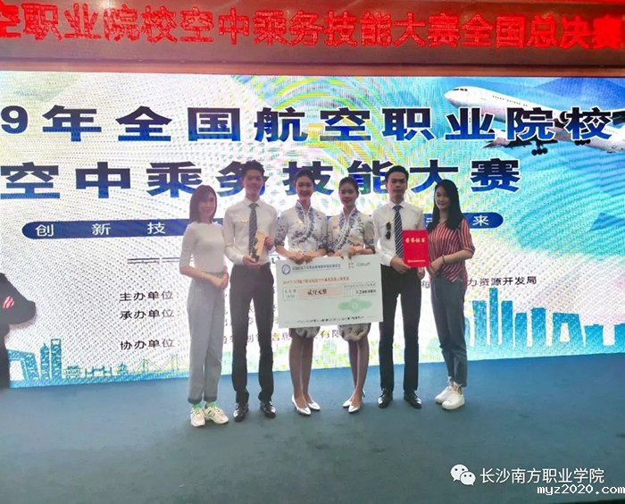 1578206924874381.jpg 640.webp (2).jpg