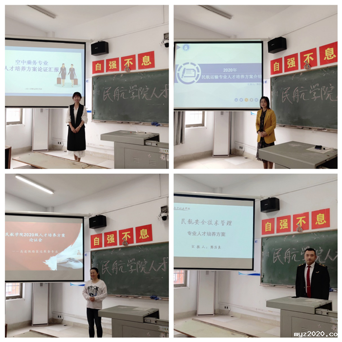 1600675123163155.png 图片7.png