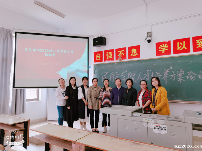 1600675221466178.png 图片10.png